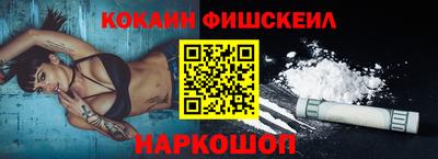 дурь Нарткала