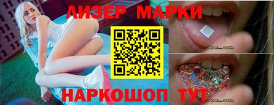 дурь Нарткала