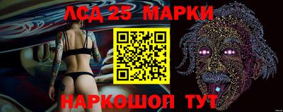дурь Нарткала