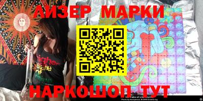 дурь Нарткала