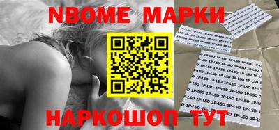дурь Нарткала