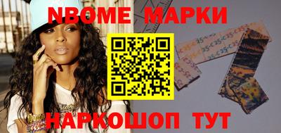 дурь Нарткала