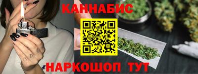 дурь Нарткала