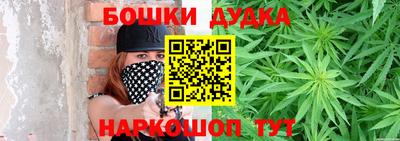 кокаин Нальчик