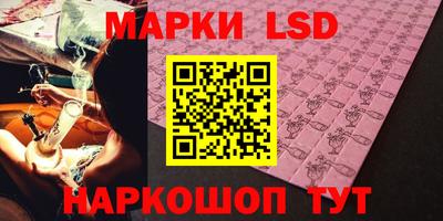 кокаин Нальчик