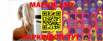 кокаин Нальчик