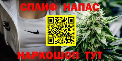 кокаин Нальчик