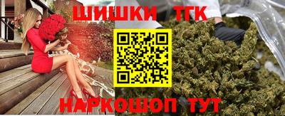 дурь Нарткала