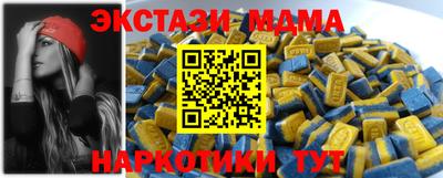 дурь Нарткала