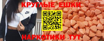 СК Наро-Фоминск