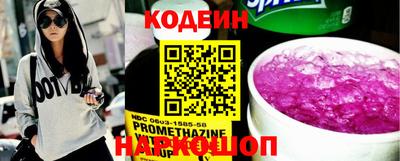 дурь Нарткала