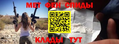 дурь Нарткала