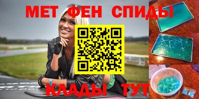 дурь Нарткала