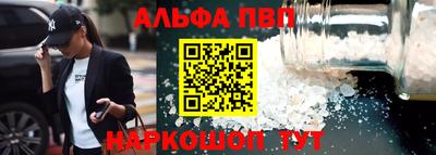 кокаин Нальчик
