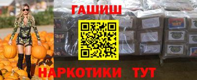 кокаин Нальчик