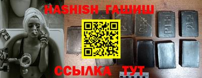 СК Наро-Фоминск