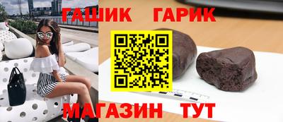 кокаин Нальчик
