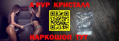 дурь Нарткала