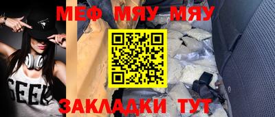 дурь Нарткала