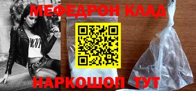 дурь Нарткала